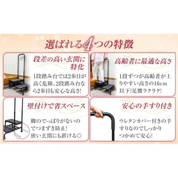 ���ݑ� ���� 2�i �肷��t�� ����� ��� �i������ �X�e�b�v �A���~�� ������ �������߉\ ���w�Ö@�m���� ����~�� ����20cm ���i�摜2