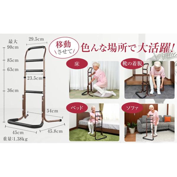 �����オ��⏕��� �肷�� ���p�i �����オ��T�|�[�g �����p �A���~�� �������� �ő�90cm �E���^���J�o�[ ����~�� �y�� �ω׏d136kg ���i�摜5
