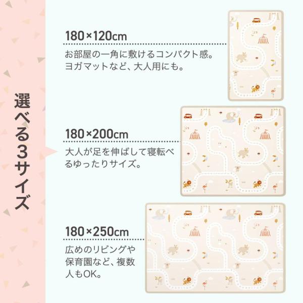 �v���C�}�b�g �x�r�[�}�b�g ����2cm 180�~200cm �J���[B �h�� �h�� ���o�[�V�u�� XPE IXPE �Ռ��z�� �h�� ���i�摜4