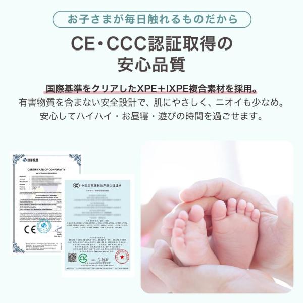 �v���C�}�b�g �x�r�[�}�b�g ����2cm 180�~200cm �J���[B �h�� �h�� ���o�[�V�u�� XPE IXPE �Ռ��z�� �h�� ���i�摜5