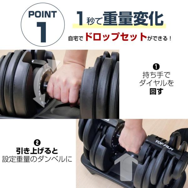 �ώ��_���x�� �A�W���X�^�u���_���x�� 24kg�~2�Z�b�g ���b�h 2.5-24kg 15�i�K���� �d�ʕύX �_�C�A���� �É��݌v ��p��t�� ���i�摜2