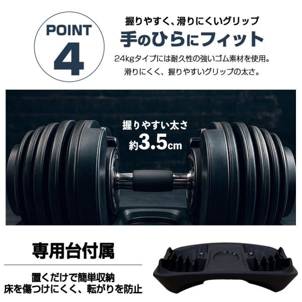 �ώ��_���x�� �A�W���X�^�u���_���x�� 24kg�~2�Z�b�g ���b�h 2.5-24kg 15�i�K���� �d�ʕύX �_�C�A���� �É��݌v ��p��t�� ���i�摜5
