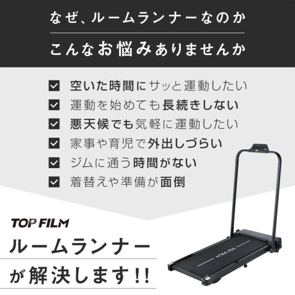 TOP FILM ���[�������i�[ �����j���O�}�V�� �E�H�[�L���O�}�V�� �d�� �܂肽���� �R���p�N�g ����12cm �X�Β��� ���U�\�� �z���C�g ���i�摜2