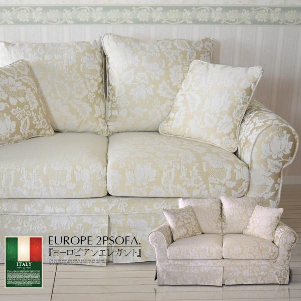 \t@[ 2P\t@[ 2l|\t@[ 150cm GKg VpS[h Jo[O