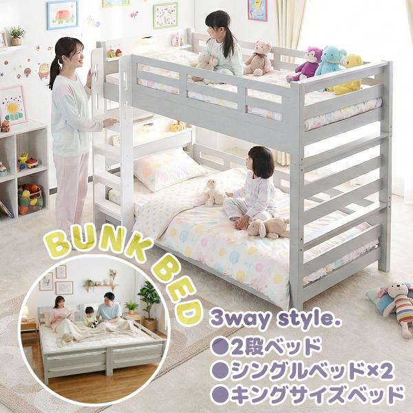 【商品コード：cs-1167】■商品サイズ・幅210.5 奥行102.5 高さ158※詳細は画像でご確認ください。■梱包サイズ（5個口）・5-1幅109 奥行86 高さ15・5-2幅109 奥行57 高さ22・5-3幅203 奥行59.5 ...