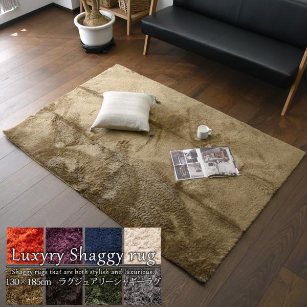 VM[O O}bg 􂦂  k 130cm 185cm I[V[Y n  g[Ή J[ybg O~