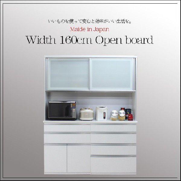 HI 160cm nC^Cv Lb`[ W GRƋ