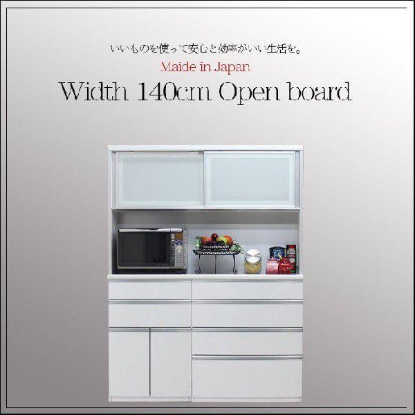 HI 140cm \^Cv Lb`[ W GRƋ