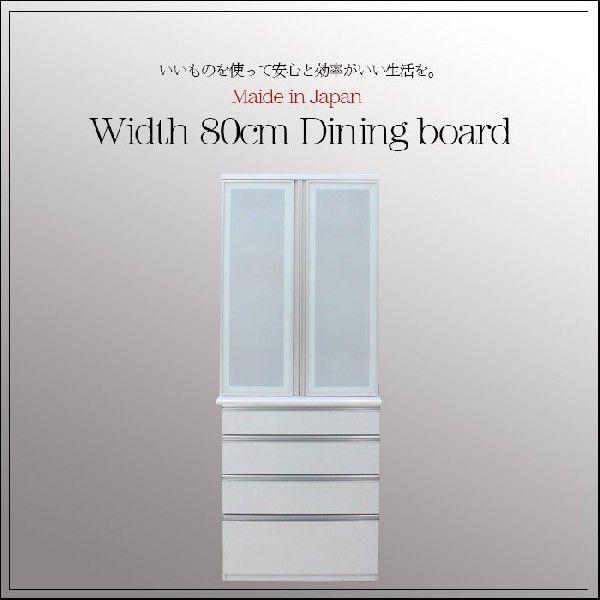 HI 80cm nC^Cv Lb`[ W GRƋ