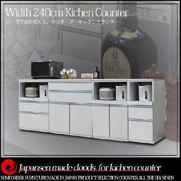 Lb`JE^[ 240cm Yi ؐ W HI