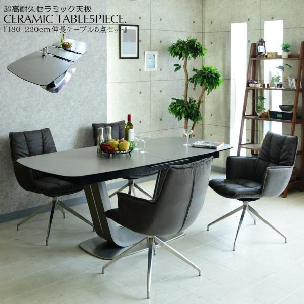 Z~bN _CjOe[u 180cm 220cm L L_CjO5_Zbg k ȉ~  e[u _ IV lC H