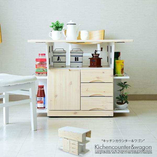 Lb`JE^[ e[u 90cm S L _CjOe[u [