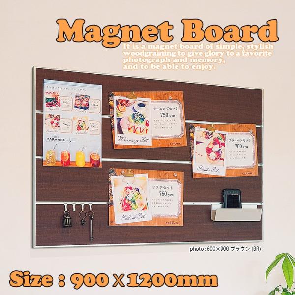 マグネットボード おしゃれ 幅10 掲示板 壁 飾り アートパネル 木目 Buyee 日本代购平台 产品购物网站大全 Buyee一站式代购 Bot Online