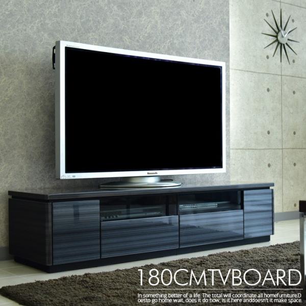 �e���r�{�[�h ��180cm TV�{�[�h UV�h�� �e���r�� ���r���O ���r���O�{�[�h