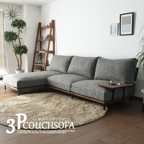 creation-style_skc-495