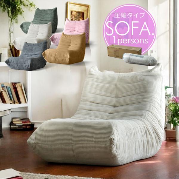 creation-style_sn-1028