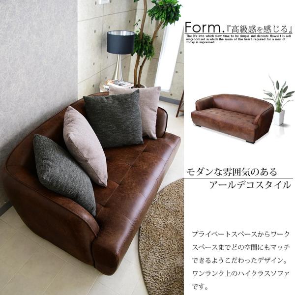 シェルソファ エアレザー おしゃれ モダン ミッドセンチュリー sn852Cスタイル Yahoo!店 通販 Yahoo!ショッピング