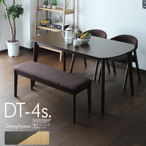 150 150cm _CjOZbg _CjO4_Zbg 4lp ll| e[uZbg HZbg ȉ~ I[o uEuE i` Vv JtF