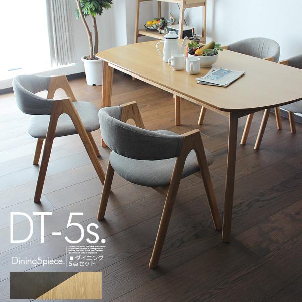 150 150cm _CjOZbg _CjO5_Zbg 4lp ll| e[uZbg HZbg ȉ~ I[o uEuE i` Vv JtF