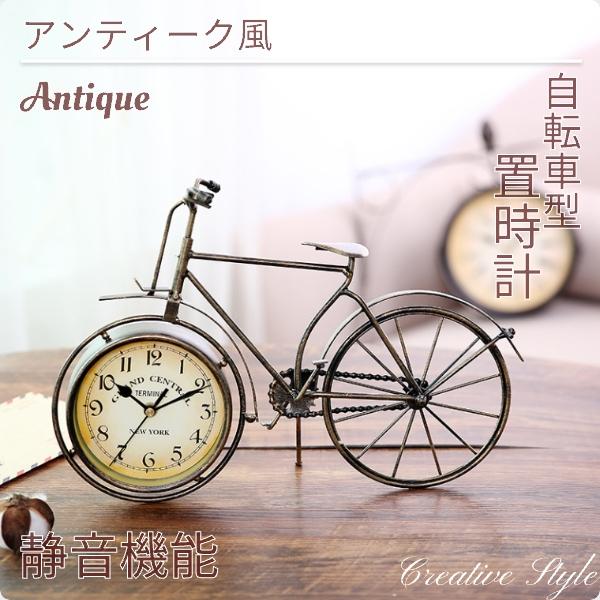 自転車　アンティーク　インテリア アメリカン レトロ アンティーク 自転車 ブリキ オブジェ