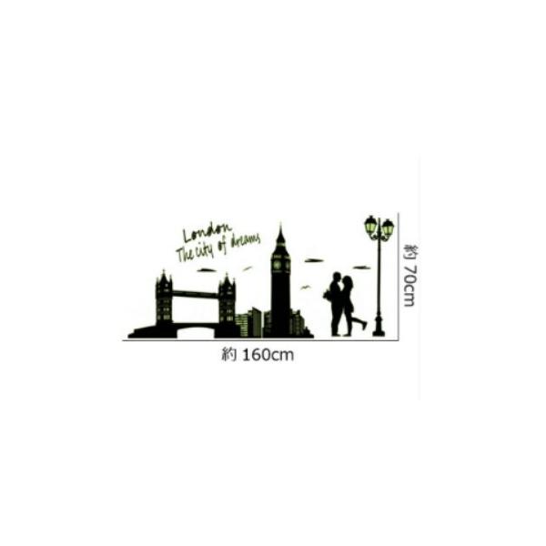 ウォールステッカー ロンドンの恋人 北欧 木 植物 ディズニー 誕生日 英字 子供部屋 カフェ 激安 かわいい 自作 ウォールシール 壁紙 シール Buyee Servis Zakupok Tretim Licom Buyee Pokupajte Iz Yaponii