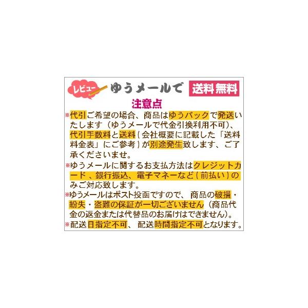 ウォールステッカー 花 草 ハート 北欧 木 植物 ディズニー 誕生日 英字 子供部屋 カフェ 激安 身長計 かわいい 自作 ウォールシール 壁紙 シール Buyee Servis Zakupok Tretim Licom Buyee Pokupajte Iz Yaponii