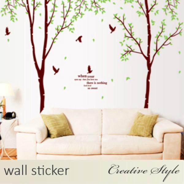 ウォールステッカー 木 葉 植物 両大樹と鳥 北欧 壁シール ウォールシール はがせる おしゃれ Ws Ay301 Creative Style 通販 Yahoo ショッピング