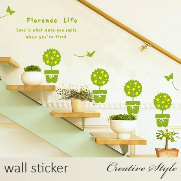 ウォールステッカー ナチュラル 北欧 シール ウォールシール はがせる おしゃれ かわいい Buyee Buyee Japanese Proxy Service Buy From Japan Bot Online