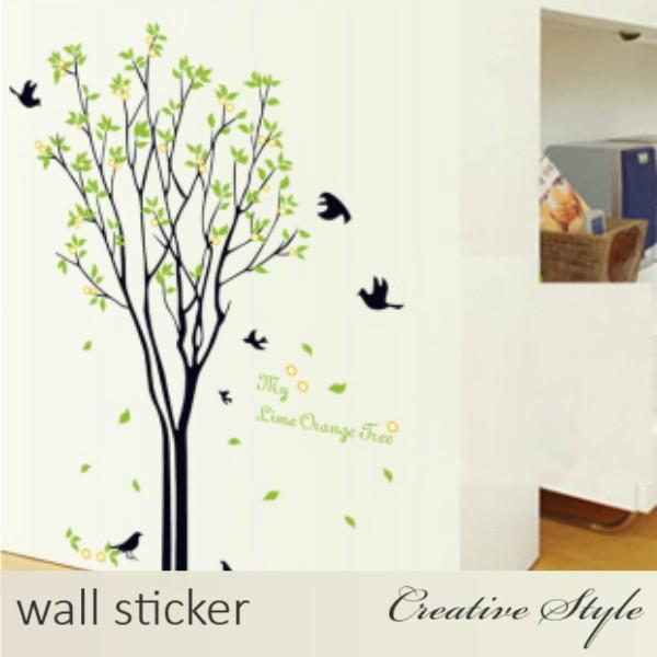 ウォールステッカー 木 植物 葉 レモンツリー 壁シール ウォールシール はがせる おしゃれ 壁飾り 壁装飾 模様換え Ws Ay9094 Creative Style 通販 Yahoo ショッピング