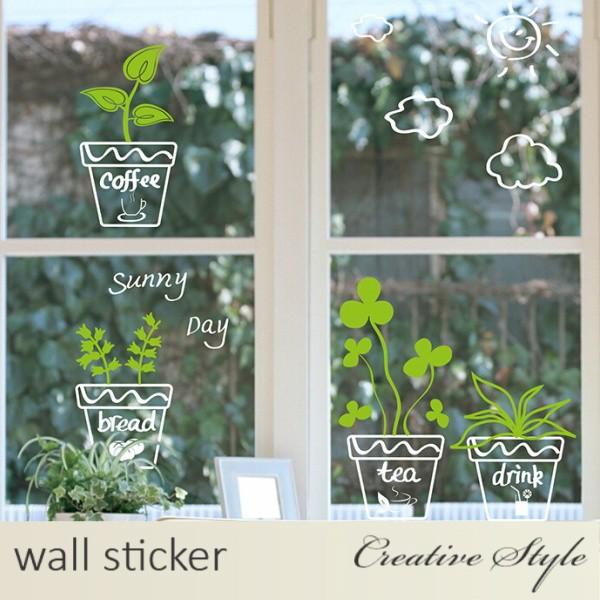 ウォールステッカー 北欧 木 植物 花 Sunny Day 壁シール ウォールシール はがせる おしゃれ 壁飾り 壁装飾 模様替え :ws-dlx3974:Creative Style - 通販 - Yahoo!ショッピング ウォールステッカー 北欧 木 植物 花 Sunny Day 壁シール ウォールシール はがせる おしゃれ 壁飾り 壁装飾 模様替え :ws-dlx3974:Creative Style - 通販 - Yahoo!ショッピング