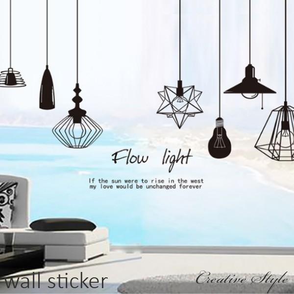 商 品 名：ウォールステッカー 北欧 おしゃれ 木 花 インテリアシール 窓 植物 猫 トイレ 海 Flow light ウォールシール 壁紙シール商品番号：WS-Dlx5206材　　質：ポリ塩化ビニルサ イ ズ：60cm×90cm数　　量...