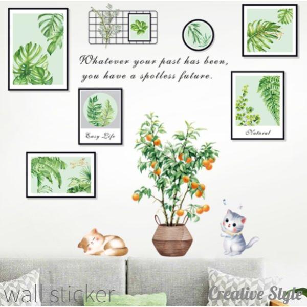 ウォールステッカー 木 花 北欧 おしゃれ インテリアシール 植物 植木鉢 plants frame 高級感 壁紙 シール ウォールシール はがせる かわいい 壁飾り 模様換え