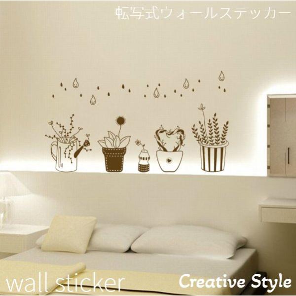 ウォールステッカー植物２壁紙シールおしゃれ北欧風部屋飾りDIYインテイリア人気 Amazon.co.jp: Hikosiya ウォールステッカー おしゃれ 北欧 観葉