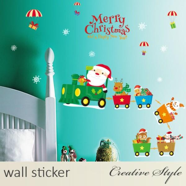 ウォールステッカー クリスマス 北欧 クリスマス ツリー 誕生日 子供部屋 おしゃれ 壁紙 シール 激安 かわいい Ws Sk6037 Creative Style 通販 Yahoo ショッピング