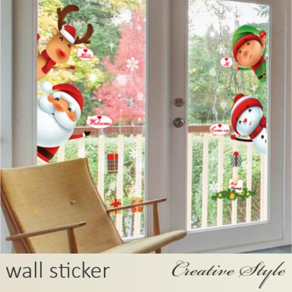 ウォールステッカー クリスマス クリスマス ツリー サンタクロース 北欧 誕生日 子供部屋 おしゃれ 壁紙 シール 激安 かわいい Ws Sk9242 Creative Style 通販 Yahoo ショッピング