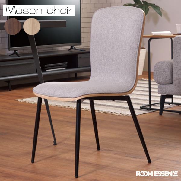 ダイニングチェア メイソン 座面高さ43cm 曲木 スチール チェア 椅子 おしゃれ ブラウン ナチュラル Pc 106na Pc 106br Azumaya Pc 106 Interior インテリオール 通販 Yahoo ショッピング