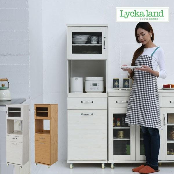 レンジワゴン 幅45cm ゴミ箱 ダストボックス キッチンワゴン オープンラック スリムワゴン 隙間収納 すきま収納 キッチン収納 Fll 0070 Jkplan Fll 0070 Interior インテリオール 通販 Yahoo ショッピング