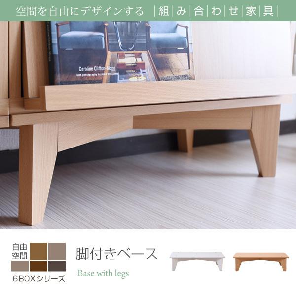 6box【専用】-