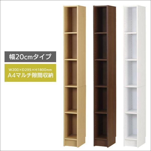 マルチ隙間収納 幅cm スリムラック ブックラック 本棚 書棚 壁面収納 収納 木製 Ss P Buyee Buyee Japanese Proxy Service Buy From Japan Bot Online