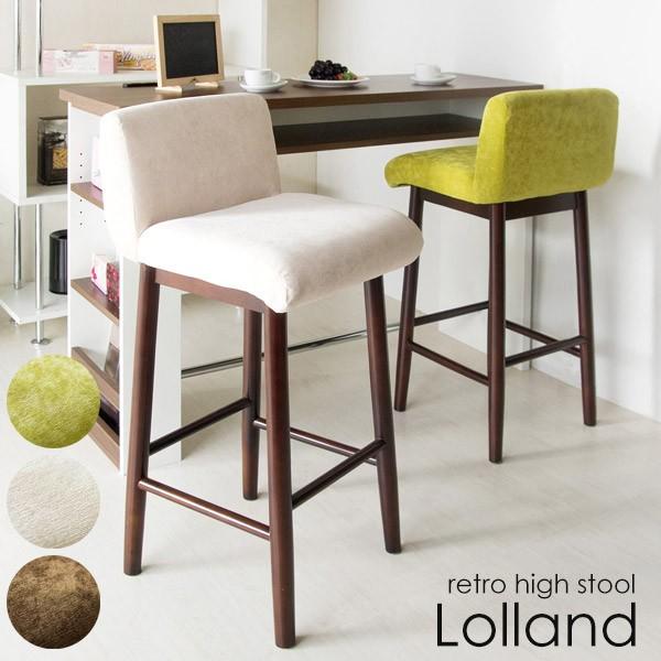 ハイスツール 座面高さ70cm カウンターチェア ハイチェア バーチェア スツール 木製 Ch 380 Miyatake Ch 380 Interior インテリオール 通販 Yahoo ショッピング