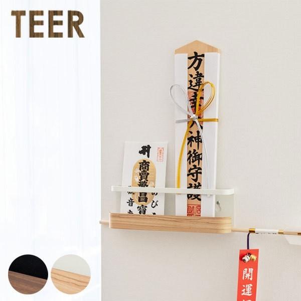 神札ホルダー 幅25 奥行4 高さ8cm 神棚 神札 シンプル 壁掛け お札立て 御札立て 札差し 簡易神棚 破魔矢 Sh 1500m Miyatake Sh 1500m Interior インテリオール 通販 Yahoo ショッピング
