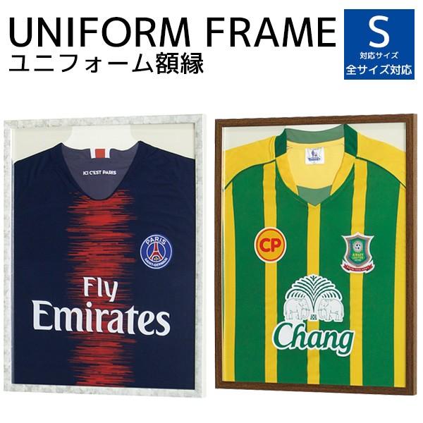 ユニフォームやお気に入りのtシャツを飾れるユニフォーム額縁 ギガランキングｊｐ