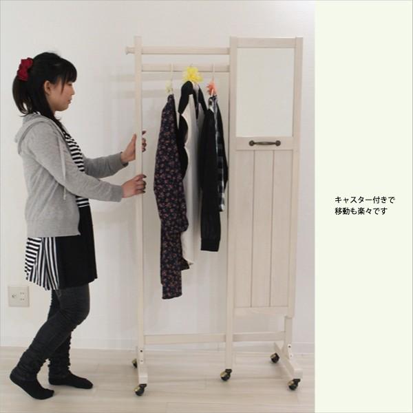 ミラー付きハンガー ハンガーラック ポールハンガー スタンドミラー ドアミラー ミラー 全身鏡 76 214 76 215 Buyee 日本代购平台 产品购物网站大全 Buyee一站式代购 Bot Online