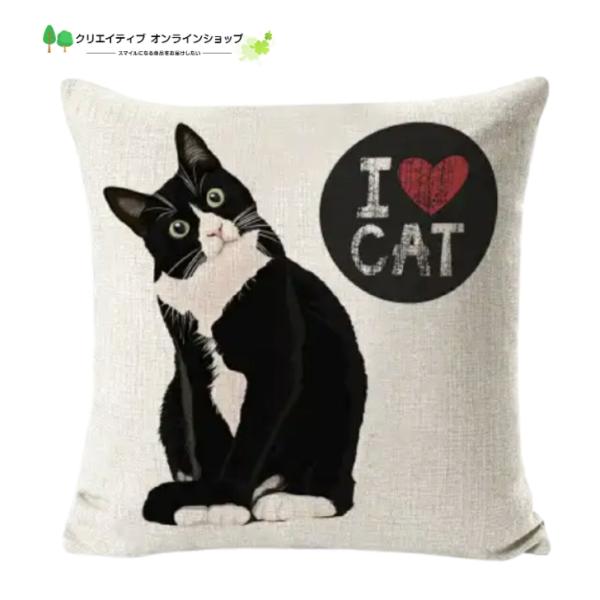 ご覧いただきまして誠にありがとうございます。とっても おしゃれ かわいい！・猫 ハチワレ デザイン クッションカバー　素材：　コットンリネン表面のみの印刷になります。裏面はベージュ無地サイズ：45cm×45cmさらりとしていて手触りが良い生...