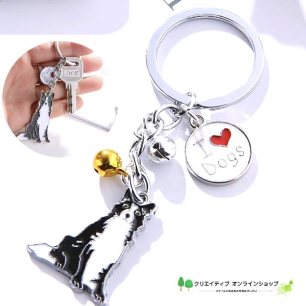 ご覧いただきまして誠にありがとうございます。愛犬お出かけの際にお揃いバックチャーム にお勧めです！ 犬デザイン キーホルダー●ボーダーコリー犬のサイズ 縦 約2.8cm 横 約2.7cm ※裏面は無地です。リングサイズ 直径 約3.3mm包...