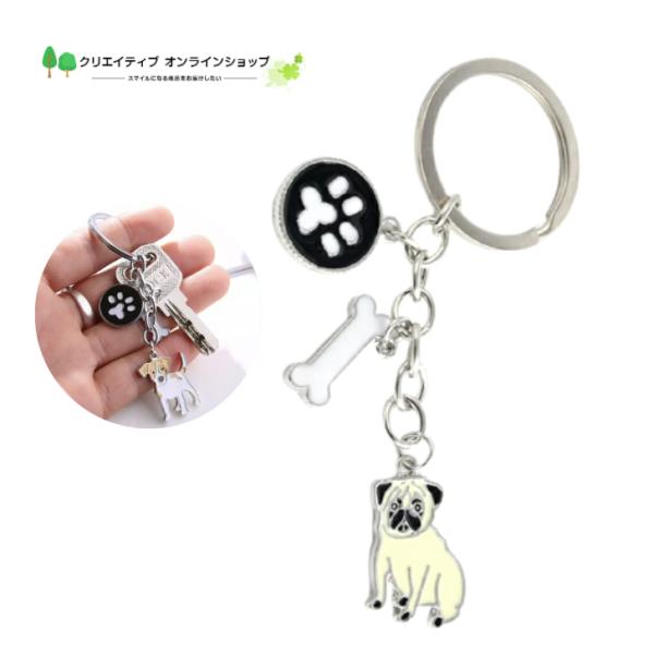 ご覧いただきまして誠にありがとうございます。●他にも商品がございます。●犬デザイン キーホルダー　ブルドック  パグ フレンドブルドック犬のサイズ 縦 約2.5cm 横 約1.8cm ※裏面は無地です。新品未使用です。ご不明点があればコメン...