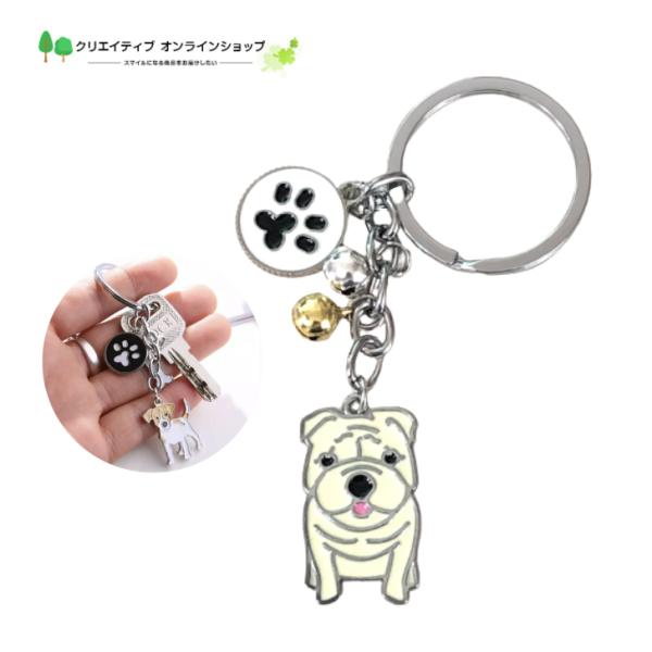 ご覧いただきまして誠にありがとうございます。●他にも商品がございます。●犬デザイン キーホルダーブルドック  パグカラー：クリーム色犬のサイズ 縦 約3cm 横 約2cm ※裏面は鏡面無地です。新品未使用です。ご不明点があればコメントよろし...