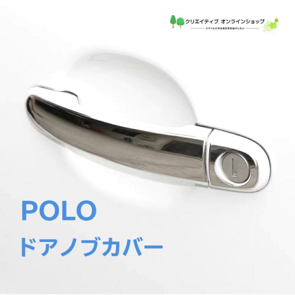 creativeonline-shop_vw004
