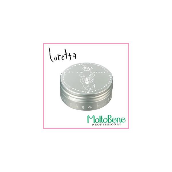 モルトベーネ ロレッタ ヘアバター 30g Buyee Buyee Japanese Proxy Service Buy From Japan Bot Online