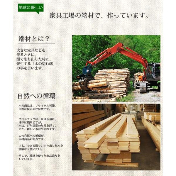 ペーパーウェイト 木製 文鎮 かわいい オシャレ ステーショナリー